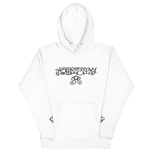 Magickah Hoodie By St.Rev